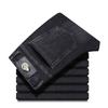 Premium Men's Elastic Straight-Leg Jeans - Trendy Business Casual for Autumn/Winter