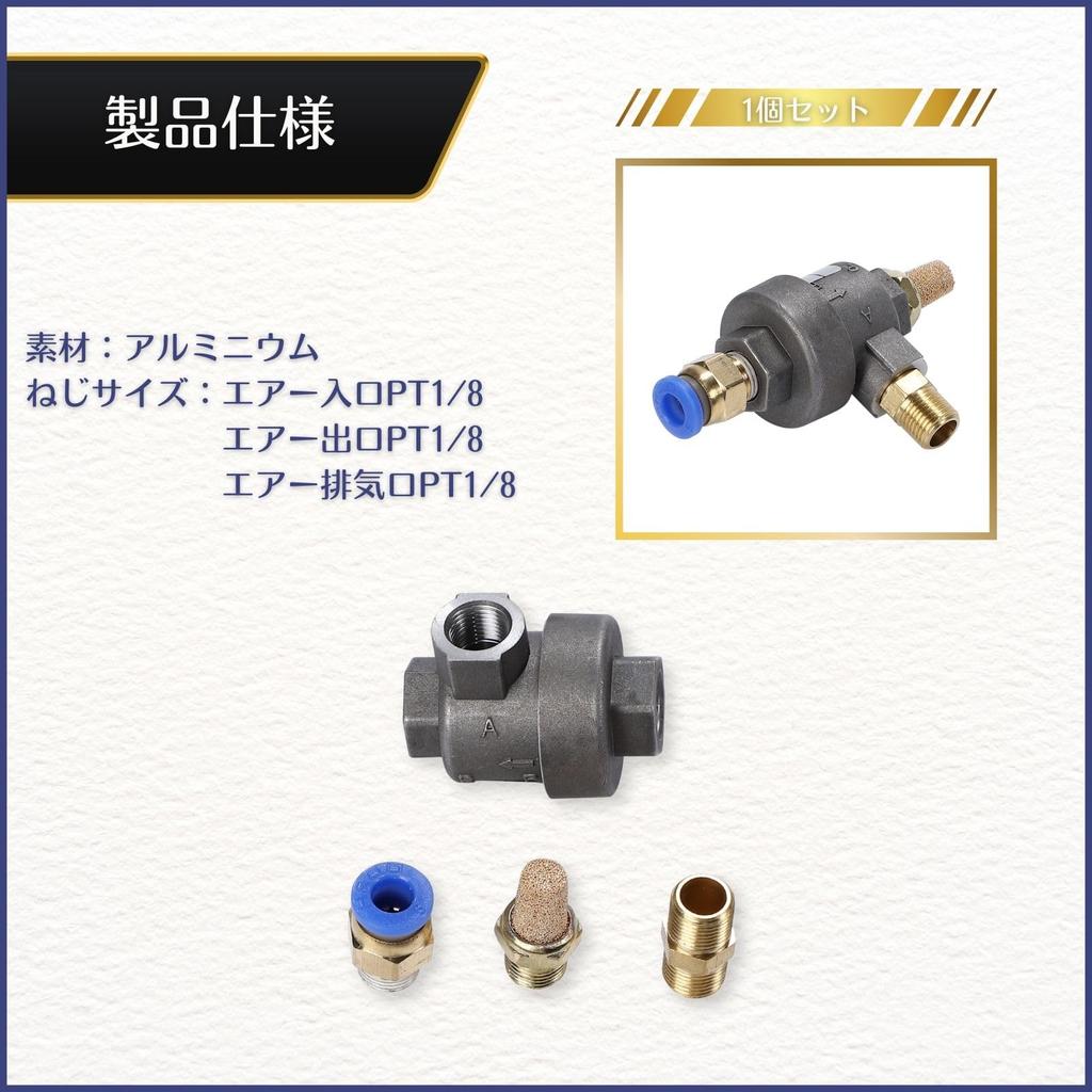 Rolig ønske dekkmaskin dekksprettar eksosutløsning avlastning eksosventil hurtig eksosventilmontering demonteringstype kompressor generell bruk