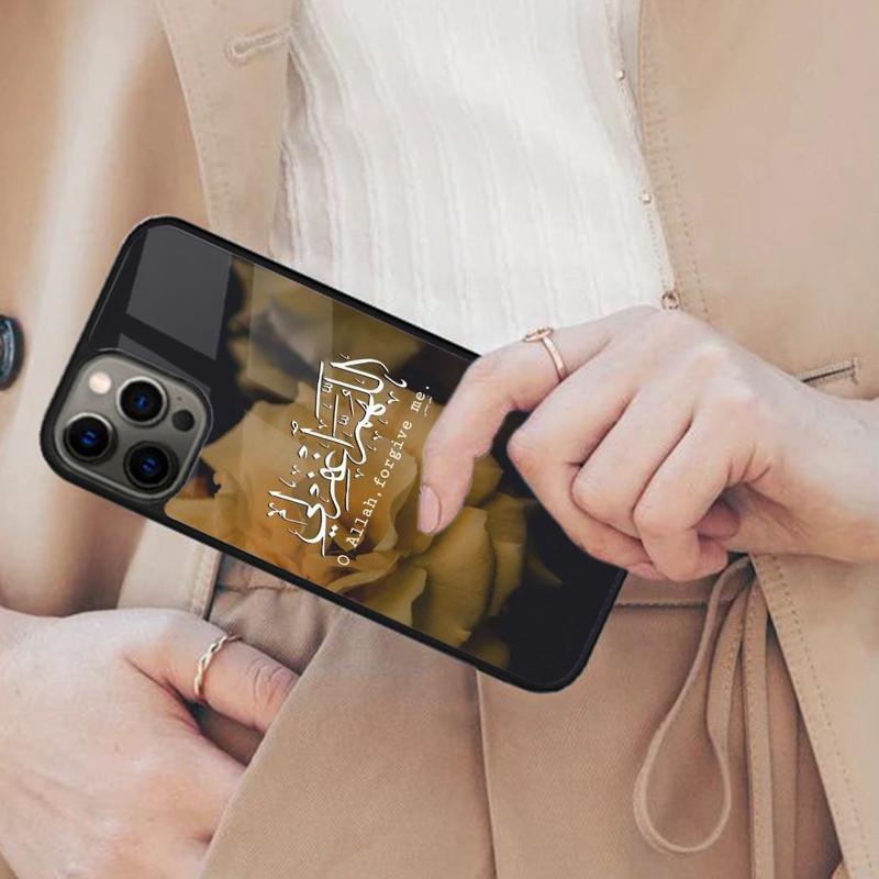 Quran Muslim Surah Ikhlas Islamic Magnetic Phone Case For APPLE iPhone 17 Air 16 14 13 12 Pro Max 15 Plus Wireless MagSafe Cover