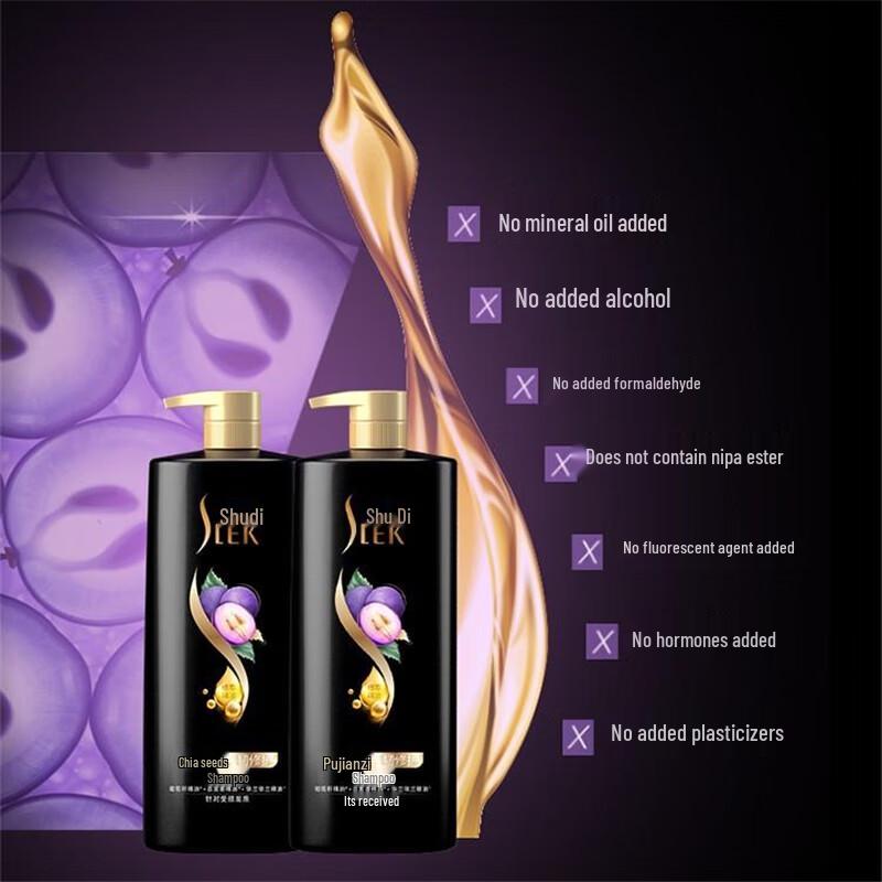 SLEK Grape Seed Oil Control Shampoo