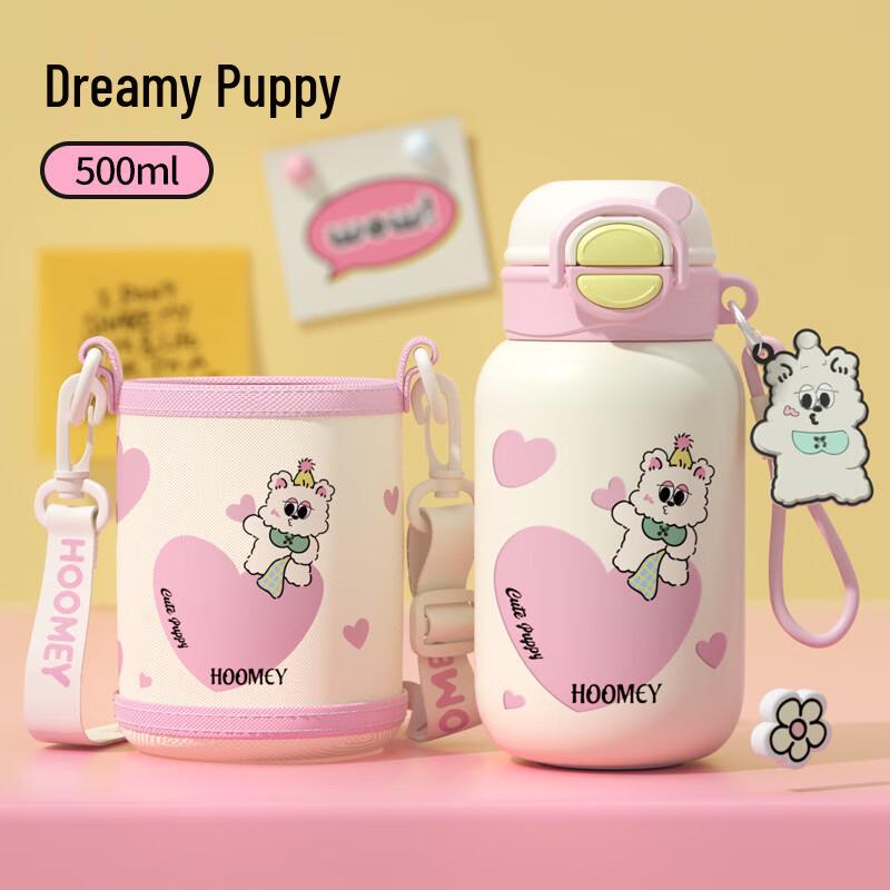 Children s Insulated Water Bottle with Straw