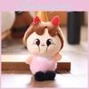 Plush Toy Keychain With Pp Cotton Filling For Kids And Collectors