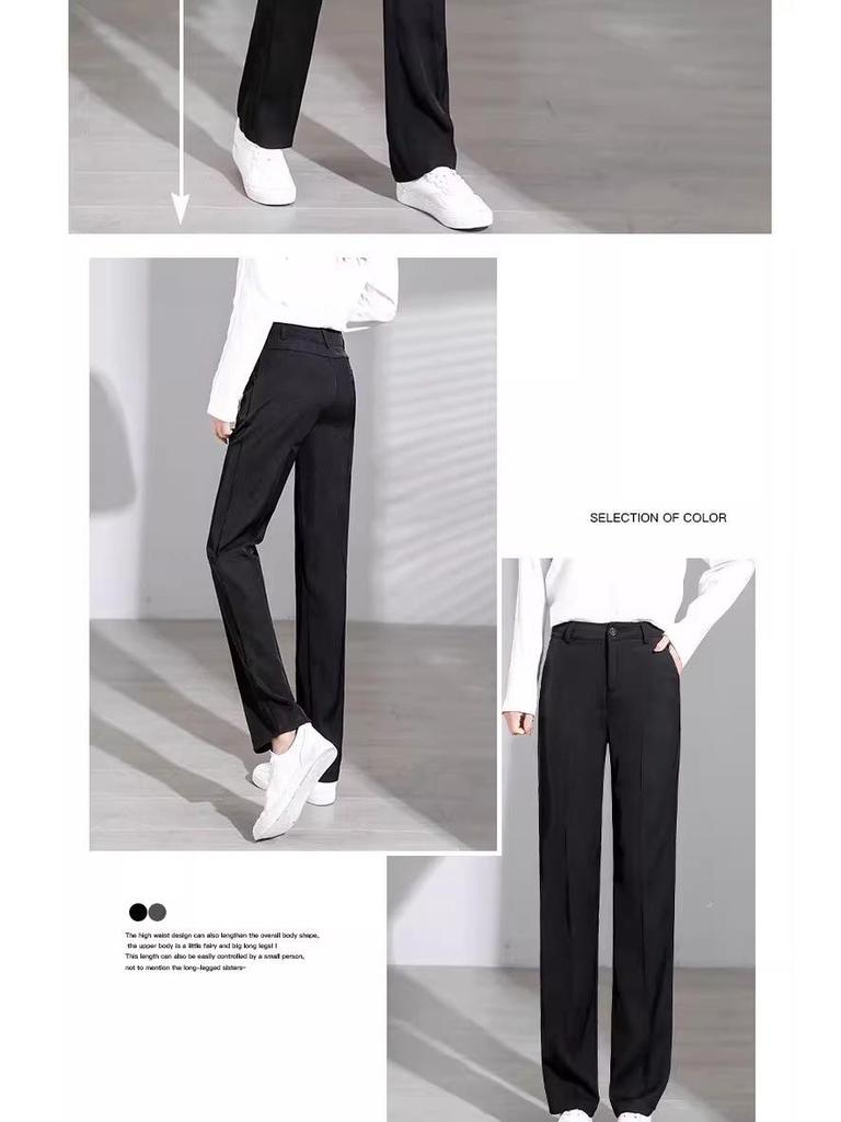 Spring 2024 Women's High-Waisted Slimming Loose Wide-Leg Suit Pants