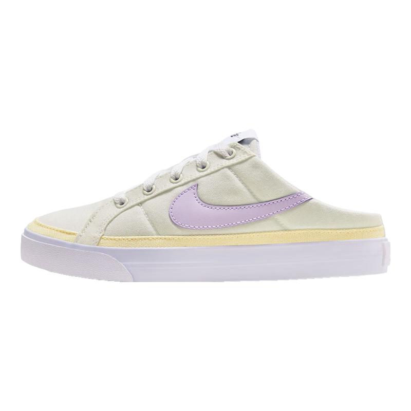 

Nike Court Legacy Slip-On Women s Sneakers 37.5