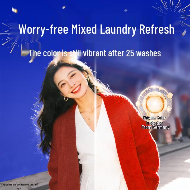 Tide Stain Removal Liquid Laundry Detergent, Rain After Camellia Scent