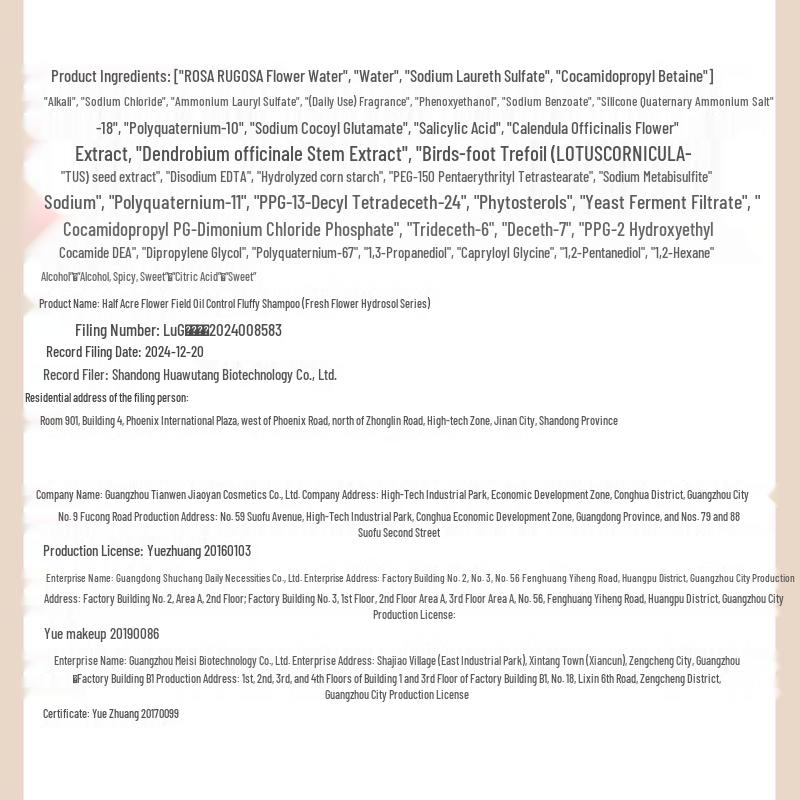 Little Dream Garden Floral Hydrosol Gift Set