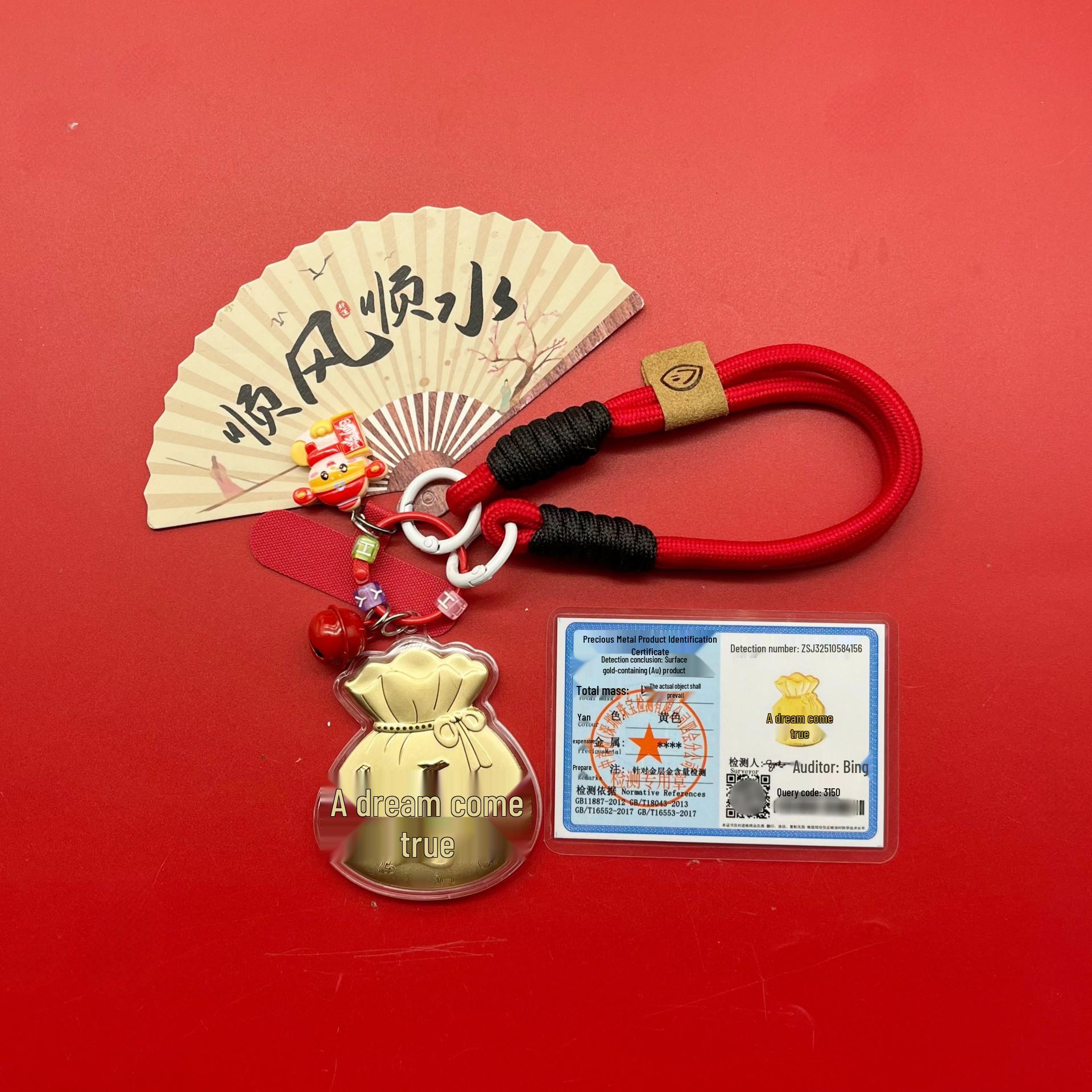 Pure Gold Lucky Bag Keychain & Pendant: Peace, Joy, Wealth, Prosperity - Cultural Gifts & Souvenirs