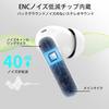 Bluetooth Wireless Earbuds Latest Bluetooth Bluetooth ENC Call Noise Instant Touch HiFi Sound iPhone Automatic Up To 40 Hours of Ultra Comfortable LED