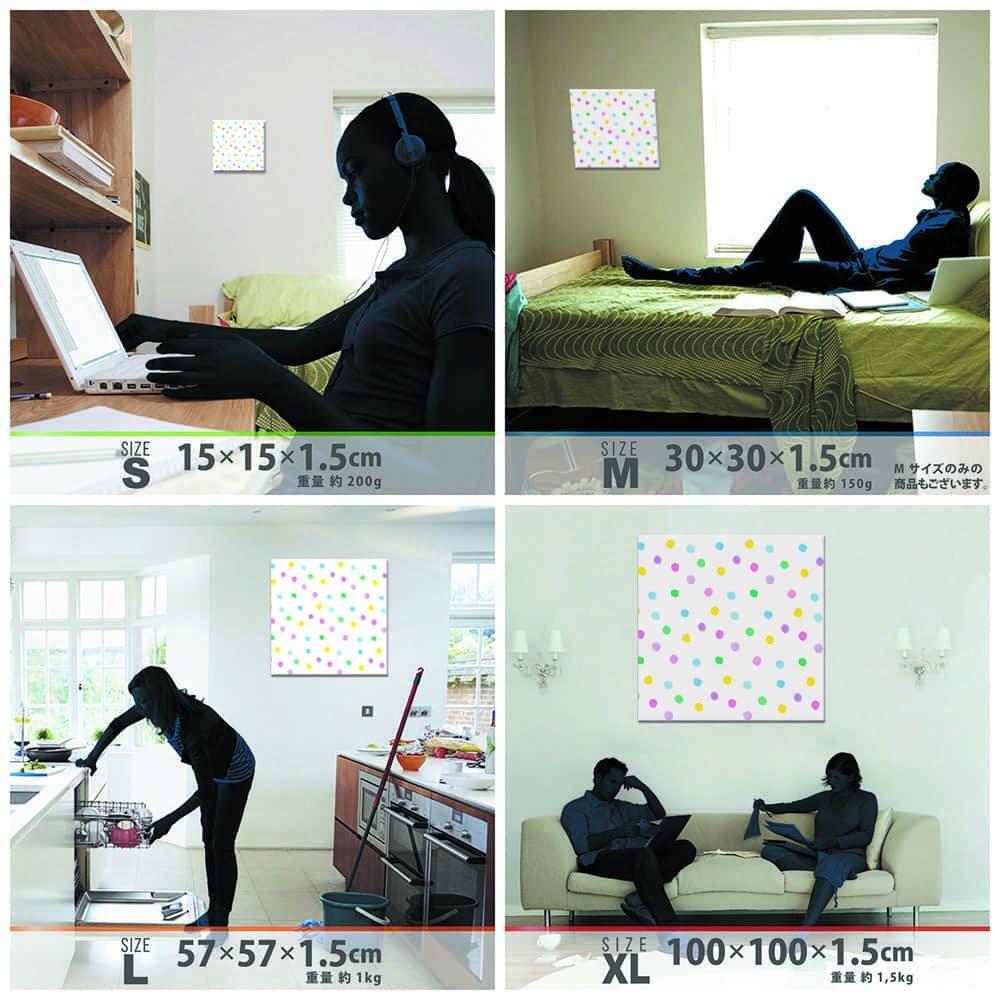 Lib Nordic Dot Art 57cm Stoffpanel Poster Pastell Geometrisch Wohnzimmer Dekor Hergestellt in Japan