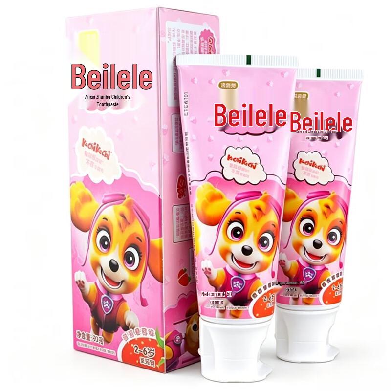 Cold Acid Spirit Beilele Kids Anti-Cavity Toothpaste
