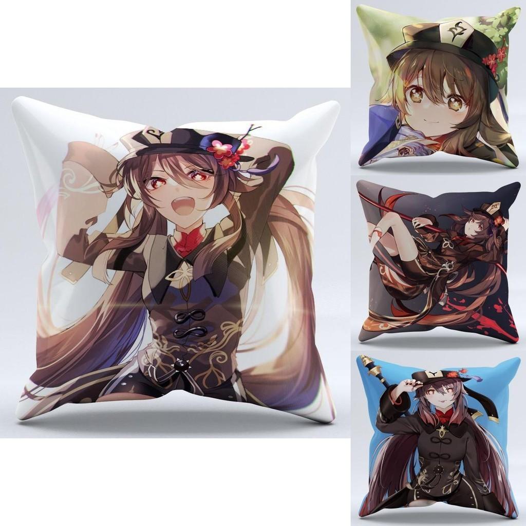 Genshin Impact Hu Tao Pillow Case Soft Plush Cushion For Magical Home Decoration