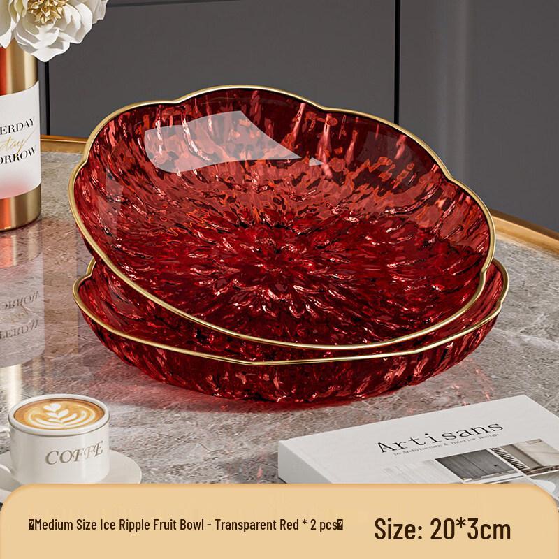 Light Luxury Ceramic Fruit Plate