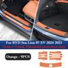 For BYD Sea Lion 07 EV 2024 2025 Car Threshold Cover Protection Strip Anti-scratch Waterproof Door Decor Strip Sticker Film