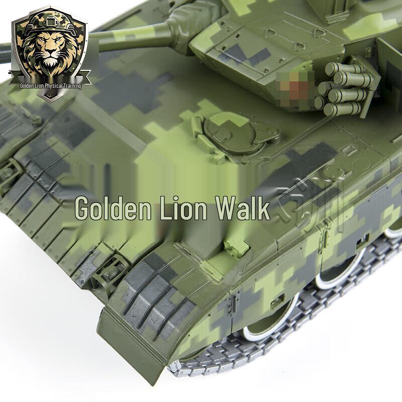 Golden Lion Training Type 96 Main Battle Tank Model