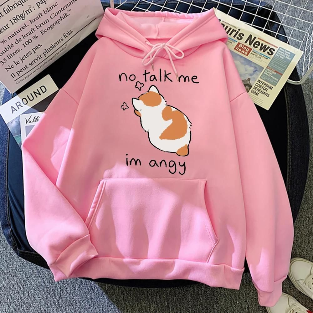 No Talk Me Cute Angry Cat Print Women Hip Hop Soft Kangaroo Pocket Hoodies Casual Pullovers Woman Streetwear Aesthetic Clothes