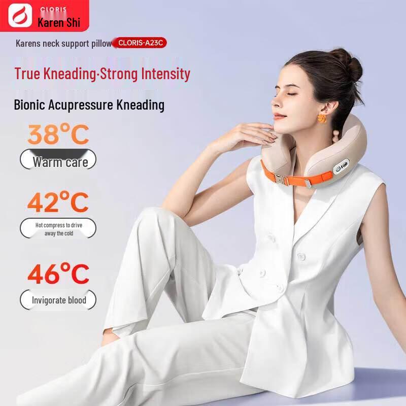 

CLORIS Portable Neck and Shoulder Massager with Heat