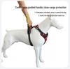 Explosion-Proof Reflective Dog Harness for Medium & Large Dogs - Breathable Oxford Cloth Vest with Leash
