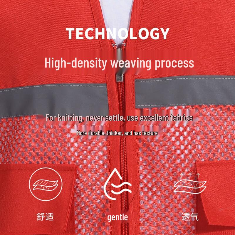 Customizable Mesh Breathable Vest