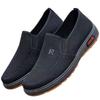 Cloth Shoes Men's Single Shoes Spring Summer Autumn Breathable Non-slip Dad Driving Shoes Casual Shoes