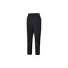 Nike Solid Color Casual Mid-Rise Woven Knit Sweatpants Men Bottoms Black FZ4784-010