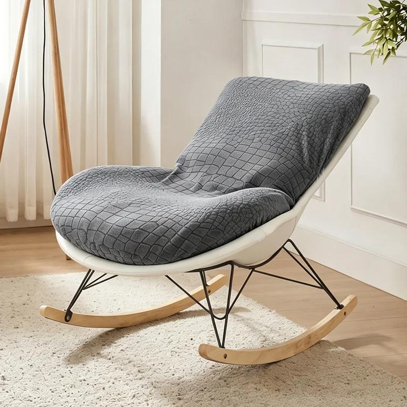 Jacquard Stretch Rocking Chair Cover All-inclusive Elastic Sofa Slipcover Washable Removable Protector for Balcony Living Room