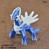 Anime Pokemon Figure Joint Lugia Mega Charizard XY Blastoise Grovyle Reshiram Yveltal Ho-Oh Action Figure Decoration Toys Gift