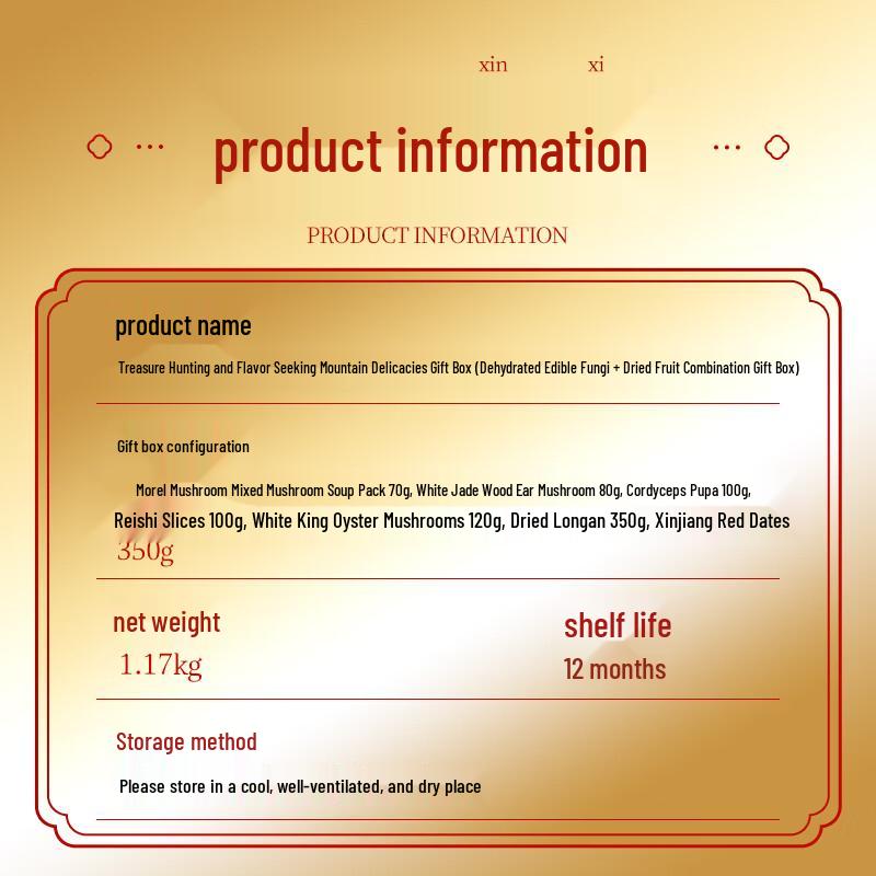 BANMUCHUAN Premium Herbal Soup Gift Set with Cordyceps & Lingzhi