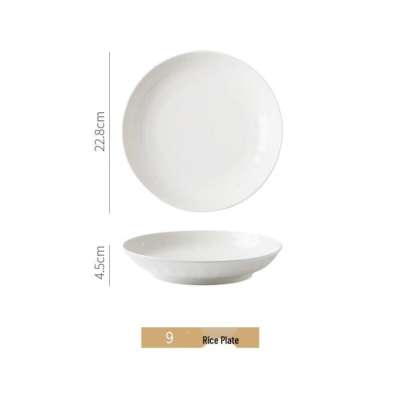 

Abay White Jade Hall Underglaze Porcelain Dinnerware