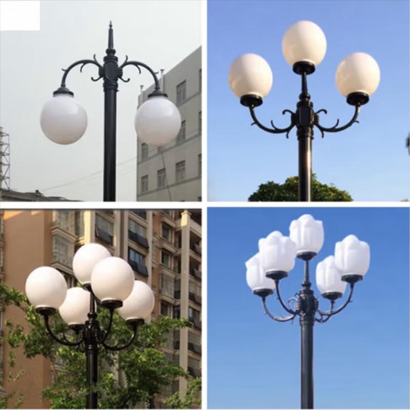 Outdoor Magnolia Style Spherical Wall Lamp