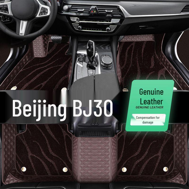 21-26 Model Beijing BJ30 Starry Sky Anti-slip Car Floor Mats