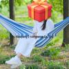Outdoor Wind Hammock: Summer Swing, Indoor/Outdoor Tassel Hanging Net, Picnic & Camping Set