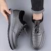 2025 Men's Shoes New Men's Casual Leather Shoes Men's Breathable Shoes Men's Soft-soled Soft-faced Board Shoes Driving Shoes Doudou Shoes