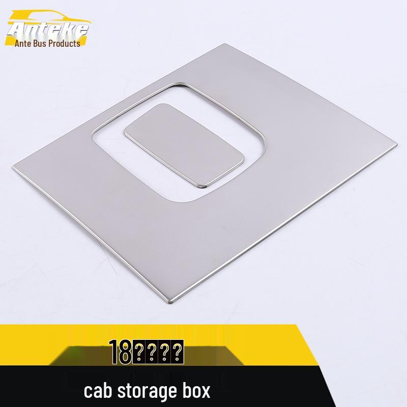 Wolando Cabin and Co-pilot Glove Box Decorative Panel for 18 Models