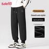 Baleno Men's Spring/Autumn Casual Knit Jogger Pants