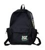 Schoolbag American College Trendy Cool Embroidered Alphabet Backpack Junior High School Students Daily Commuting Light Casual Versatile Backpack