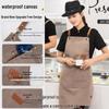 Tablier en toile imperméable avec logo personnalisé: Vêtements de travail résistants à la saleté et à l'huile pour cuisines et restauration