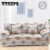 Elastic Floral Printed Sofa Covers for Living Room Strecth Case Pets Kids Anti-dust Big Sofa Slipcovers Couch Cover Chair Cover