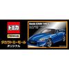 Takara Tomy Tomica Premium Honda S2000 Type S Takara Tomy Mall Original Limited Edition