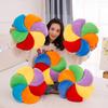 Colorful Windmill Seat Cushion With Soft Plush Cover For Office And Home Comfort
