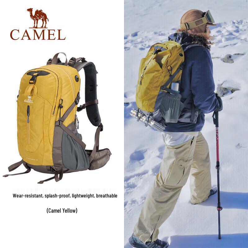 Camel Shanxi Leichter Outdoor-Wander- und Reise-Rucksack