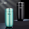 Heenoor XN-3305 Premium Insulated Stainless Steel Mug