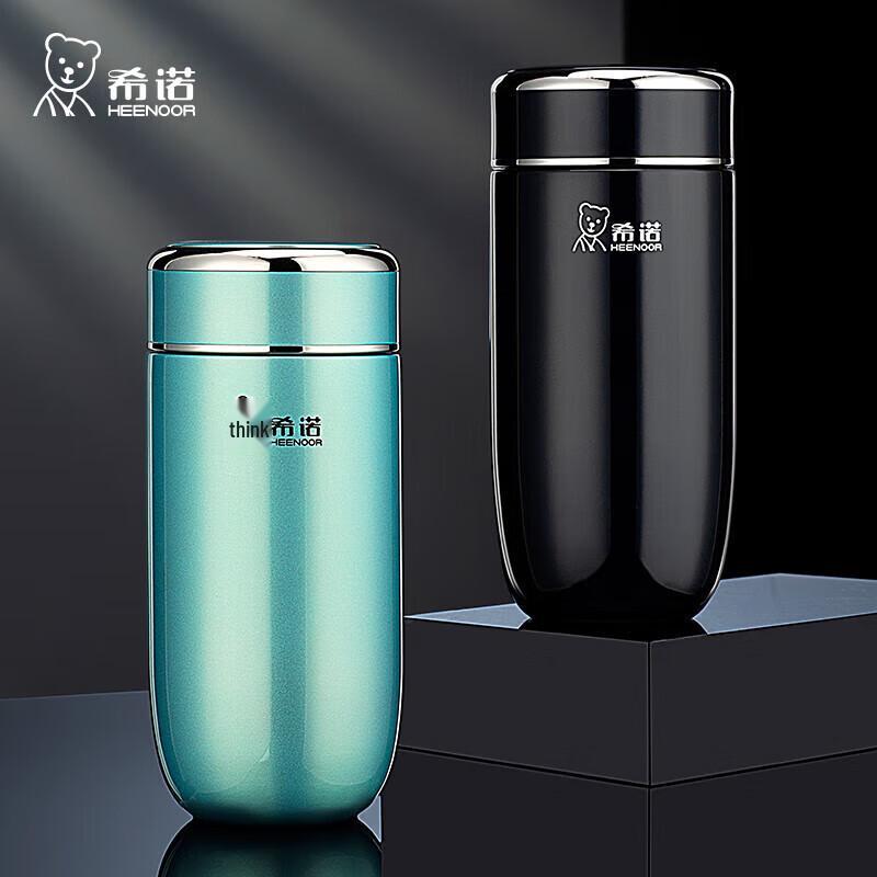 Heenoor XN-3305 Premium Insulated Stainless Steel Mug