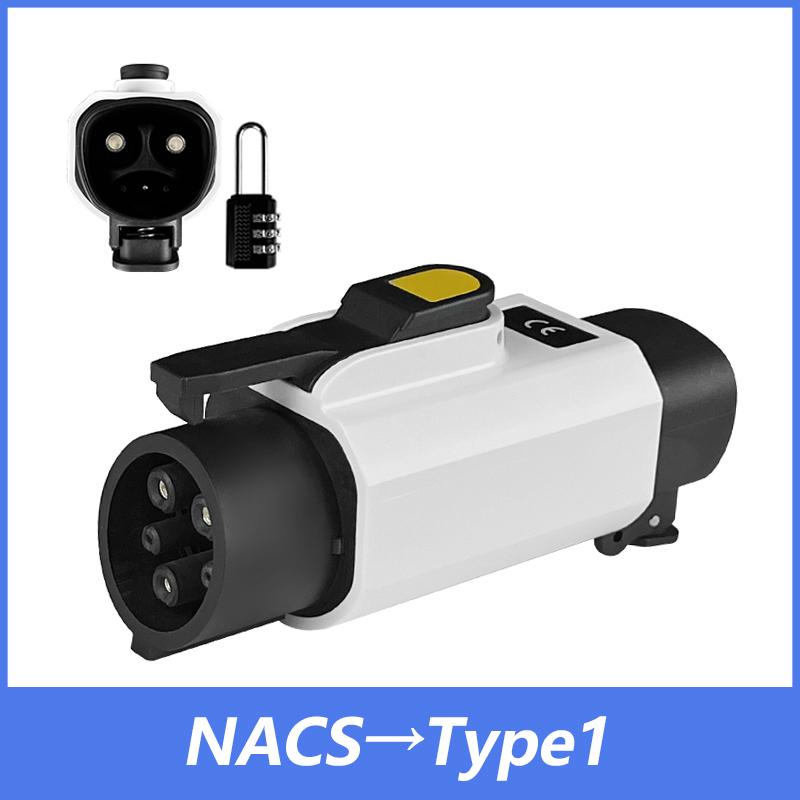 

EVqiaoyi NACS to Type1 EV Adapter 50A 11KW from Tesla Pile to Type1 EVs EVs Fast Charging Converter for US Standard Cars Tesla to Type1