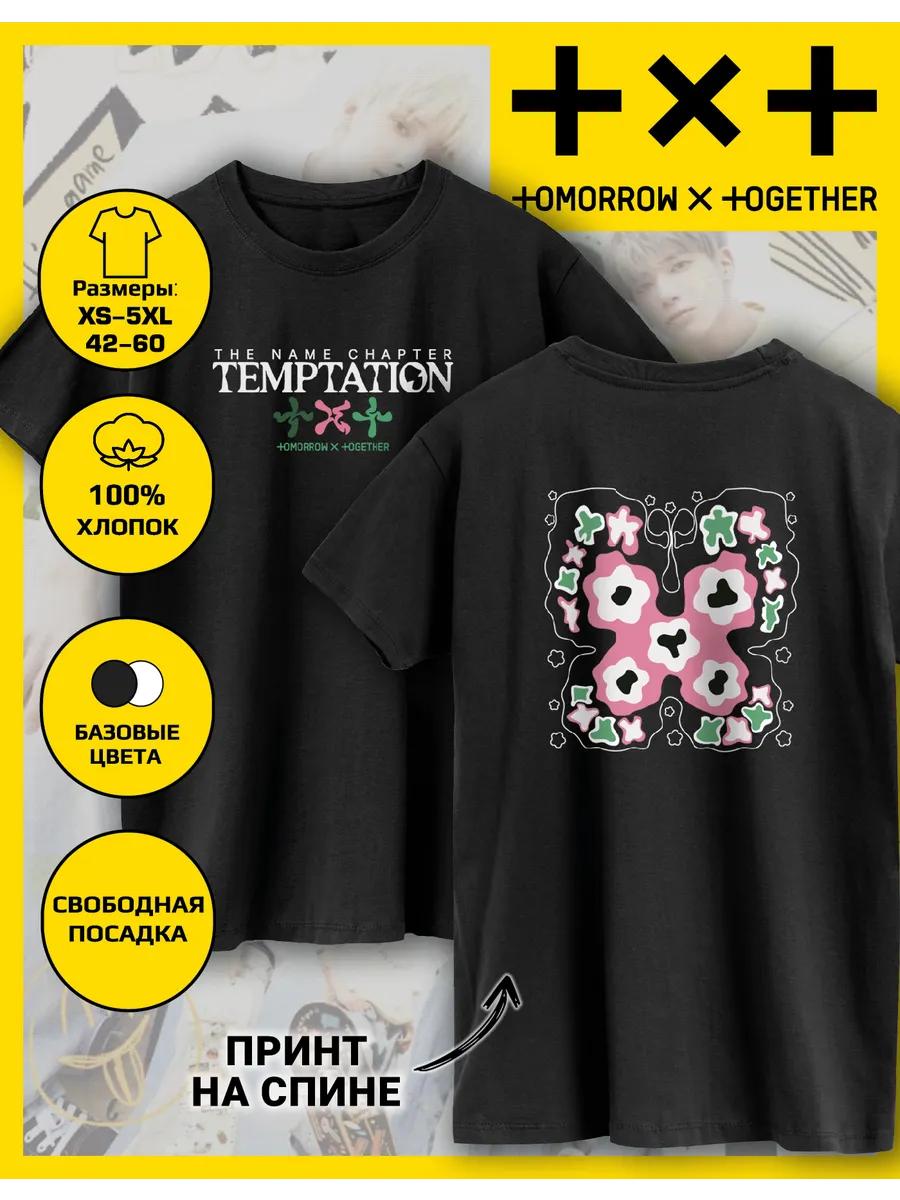 T-shirt straight with TXT temptation print S