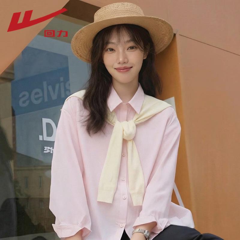 

Warrior Women s Cotton Long-Sleeve Shirt with Color-Block Shawl