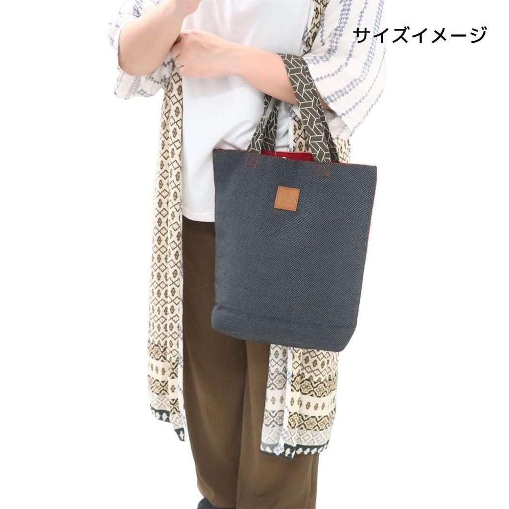 Marushin Wonderful Peace Love Eyes Dalmatian Dog and Cat Tote Large A4 0765002600 Bag, Capacity, Gusseted, Size,