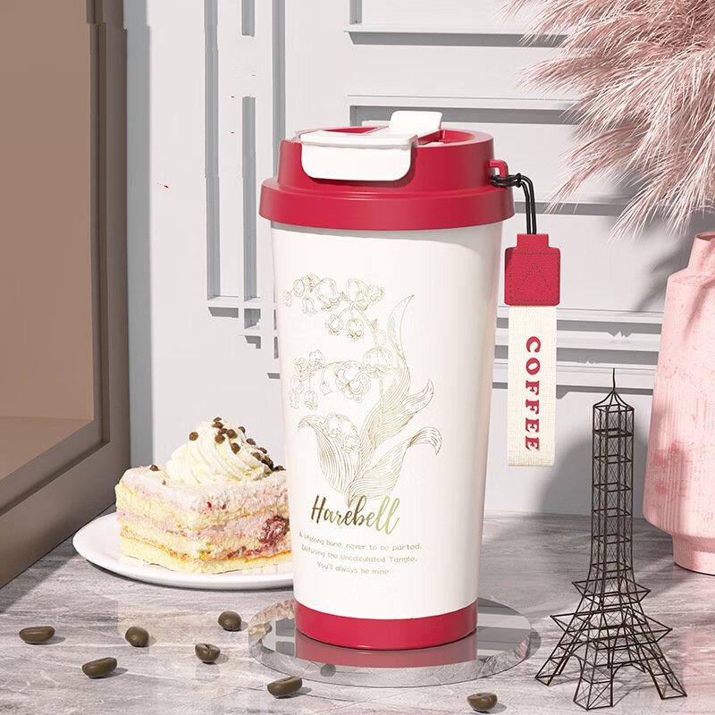 Lily of the Valley Coffee Cup