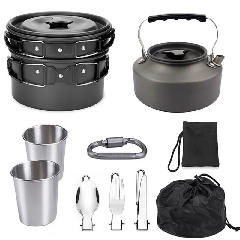 Outdoor Camping Cookware Set with Kettle (2-3 Person)