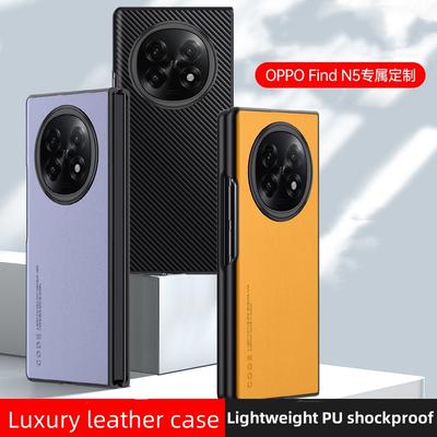For OPPO Find N5 Case Luxury Leather Skin Shockproof Folding Phone Cover For OPPO Find N 5 Thin Bumper FindN5 Funda