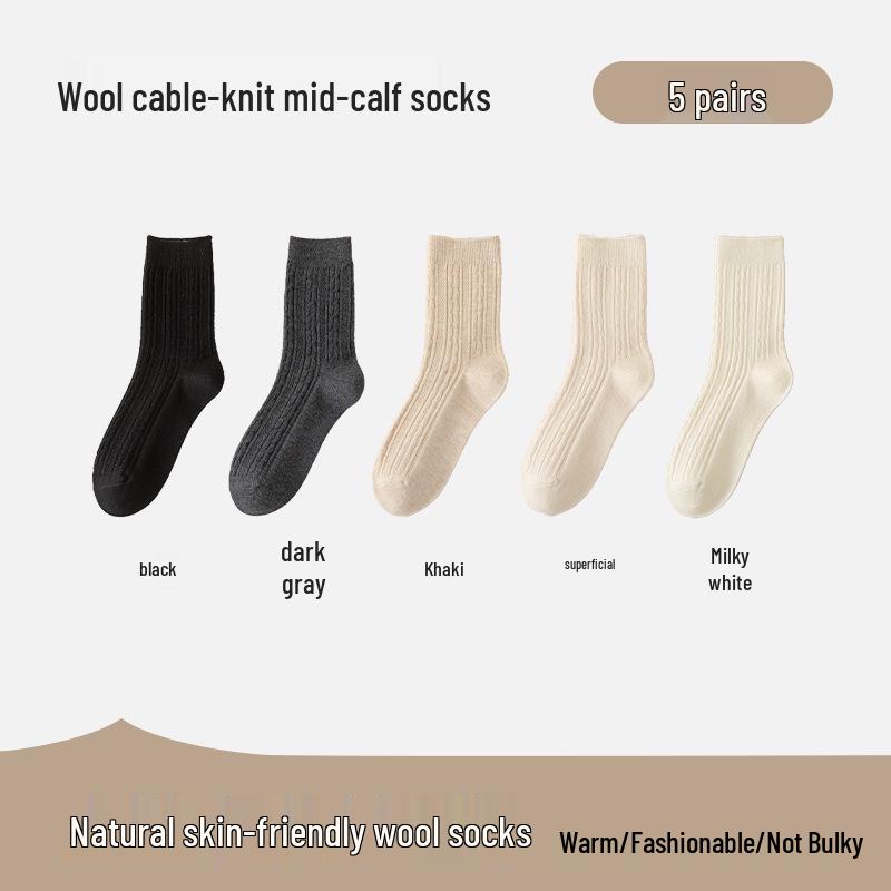 Women's Warm Thickened Cashmere Wool Mid-Calf Winter Socks